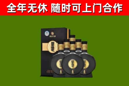 大化县烟酒回收习酒1988.jpg